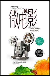 论文多少分能拿学位证
