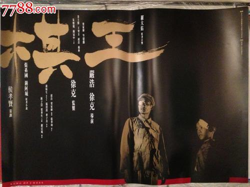 哪里可以办理本科毕业证